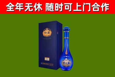 绵阳回收梦之蓝M6